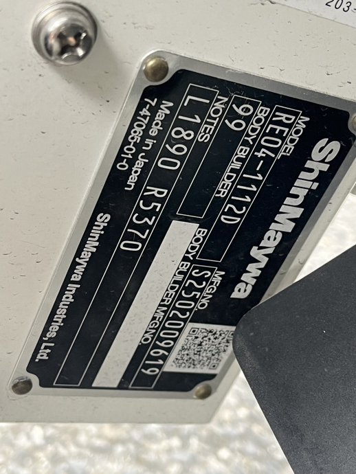 ダイハツ ハイゼット 軽 平ボディ 3BD-S510P(97608) 13枚目