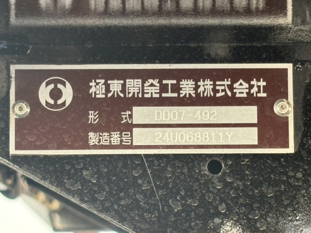 Hino ranger 6studs large Soil dump 2KG-FE2ACA(97609) 17枚目