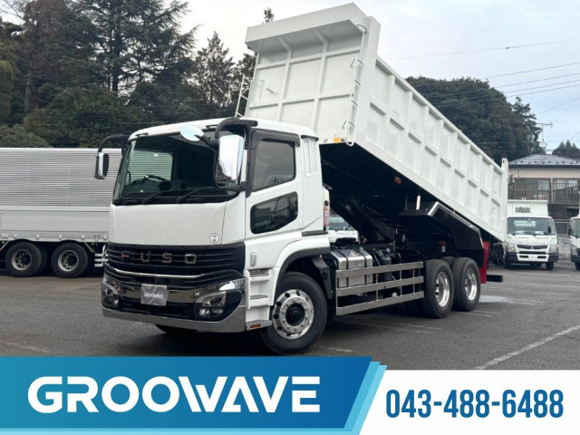 三菱ふそう スーパーグレート 大型 土砂ダンプ 2PG-FV80VY(97611) 1枚目