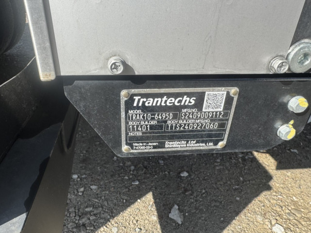 日野 レンジャー 中型 冷蔵冷凍バン 2KG-FD2ABG(97612) 23枚目