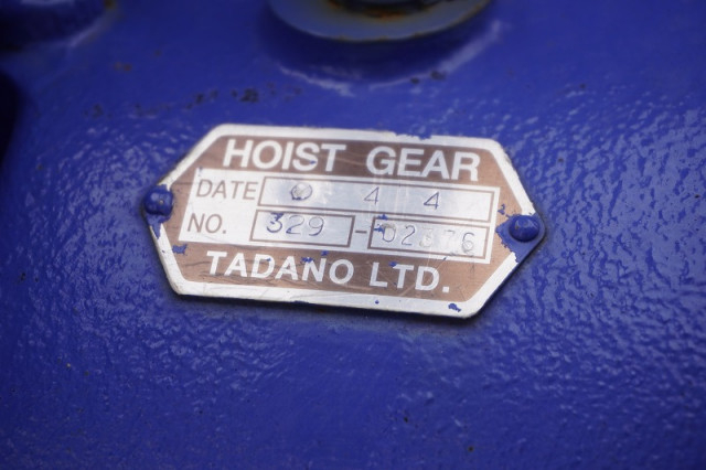 三菱ふそう スーパーグレート 大型 Translation missing: ja.item.body_keijou_enum.body_keijou_carrier_other 2PG-FS70HZ(97614) 23枚目