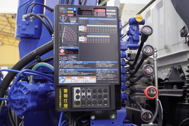 三菱ふそう スーパーグレート 大型 Translation missing: ja.item.body_keijou_enum.body_keijou_carrier_other 2PG-FS70HZ(97614) 25枚目