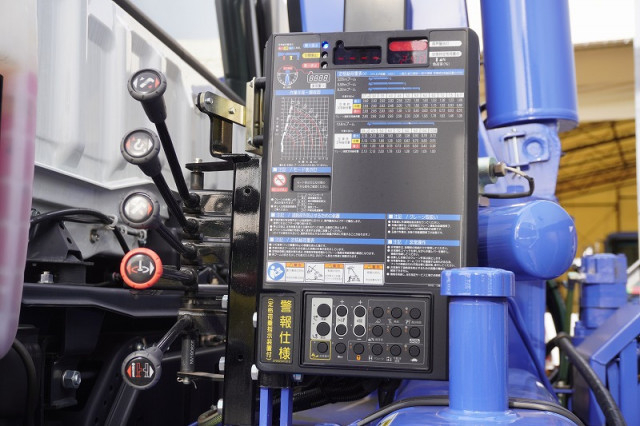 三菱ふそう スーパーグレート 大型 Translation missing: ja.item.body_keijou_enum.body_keijou_carrier_other 2PG-FS70HZ(97614) 26枚目