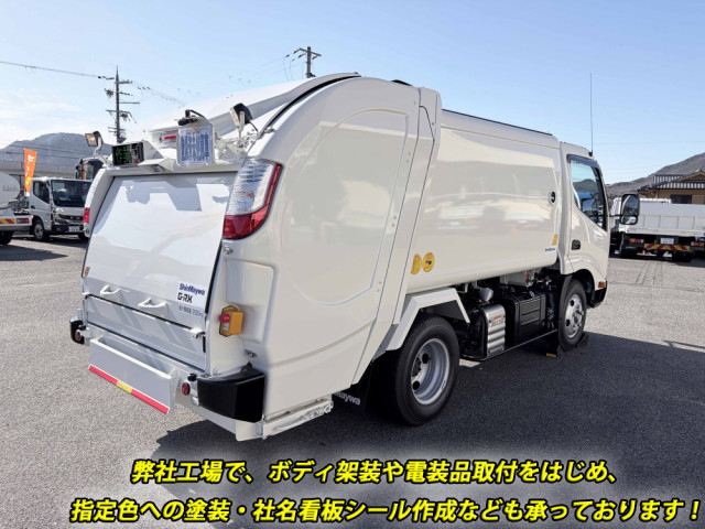 日野 デュトロ 小型 塵芥車（プレス式） 2KG-XZU605X(97615) 2枚目