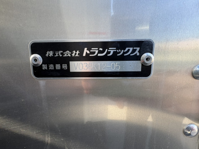 日野 デュトロ 小型 バン 2KG-XZU710M(97616) 20枚目