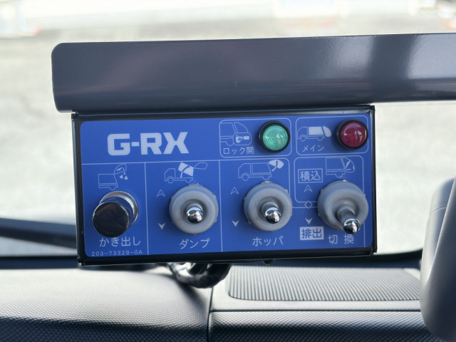 日野 デュトロ 小型 塵芥車（プレス式） 2KG-XZU605X(97615) 46枚目