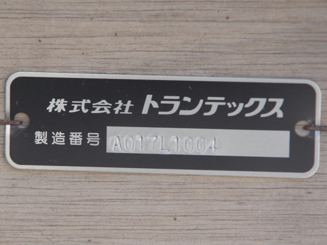 Hino ranger Middle Flat body 2PG-FD2ABA(97618) 16枚目