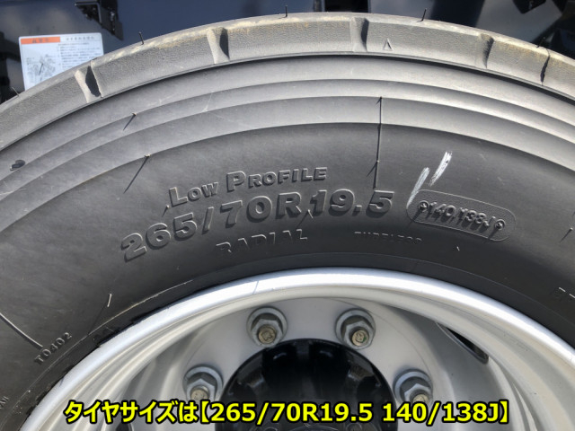Mitsubishi Fuso fighter 6studs large Soil dump 2KG-FK62FZ(97617) 47枚目