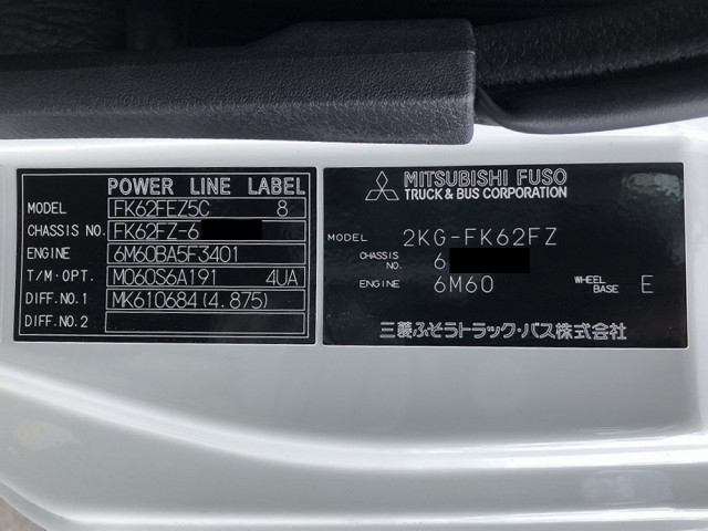 Mitsubishi Fuso fighter 6studs large Soil dump 2KG-FK62FZ(97617) 49枚目