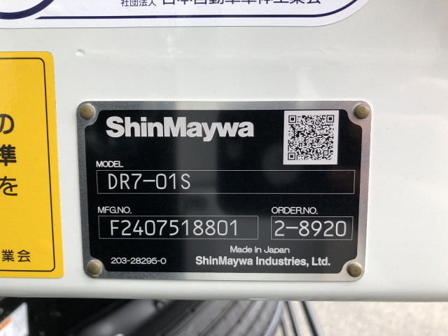 Mitsubishi Fuso fighter 6studs large Soil dump 2KG-FK62FZ(97617) 50枚目