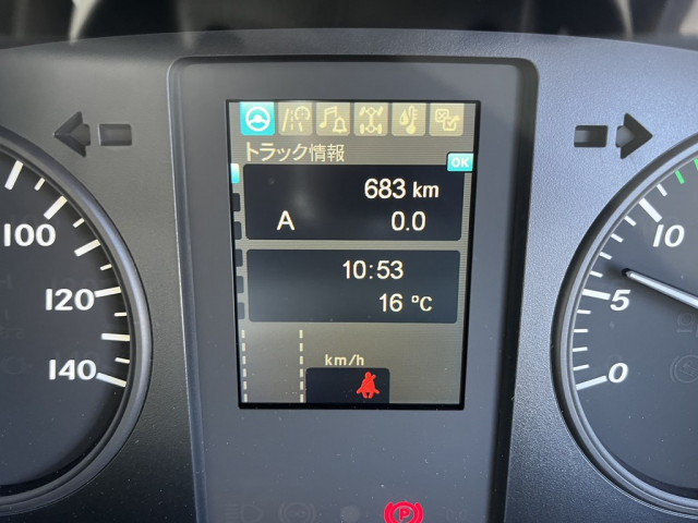 三菱ふそう ファイター 中型 ウィング 2KG-FK65F(97619) 17枚目