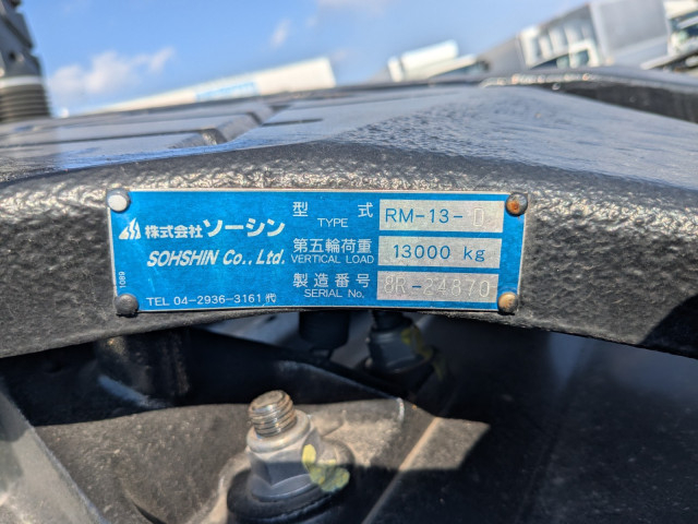 いすゞ ギガ 大型 トラクタ 2RG-EK5DAB(97621) 15枚目