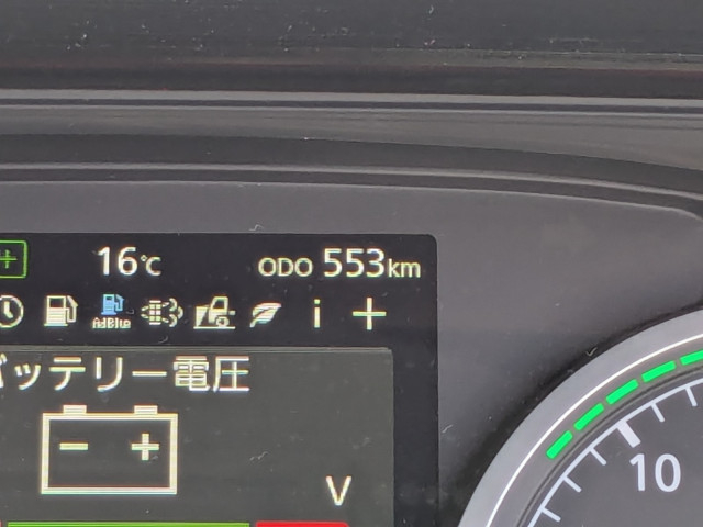 いすゞ ギガ 大型 トラクタ 2RG-EK5DAB(97621) 23枚目