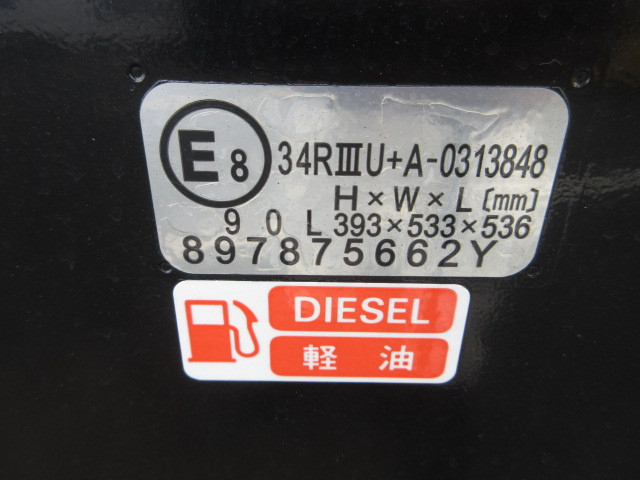 いすゞ フォワード 中型 コンテナ専用車 2RG-FRR90S4(97620) 46枚目