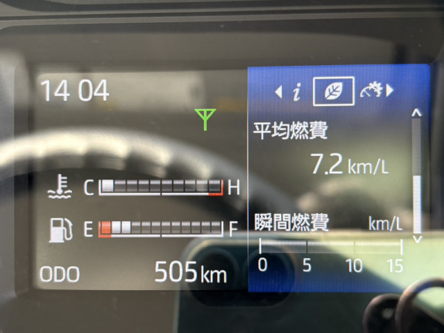 日野 デュトロ 小型 土砂ダンプ 2KG-XZU700X(97623) 26枚目