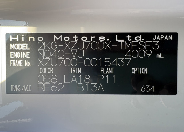 日野 デュトロ 小型 土砂ダンプ 2KG-XZU700X(97623) 34枚目