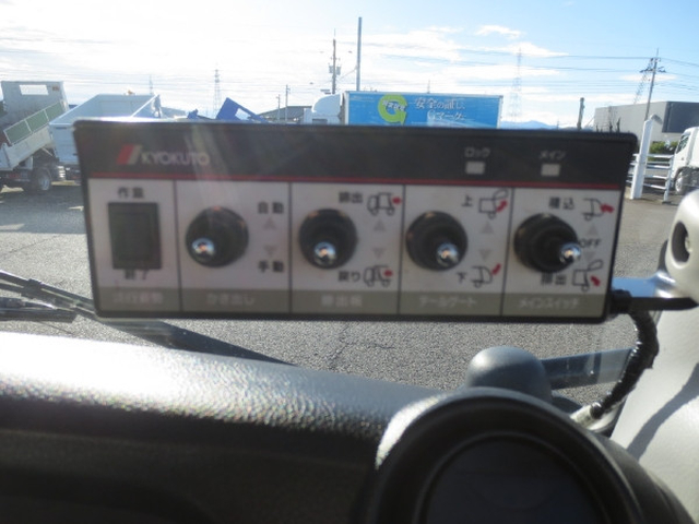 三菱ふそう キャンター 小型 塵芥車（プレス式） 2RG-FEAV0(97625) 18枚目