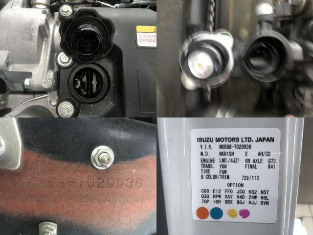 いすゞ エルフ 小型 土砂ダンプ 2RG-NKR88AM(97630) 26枚目