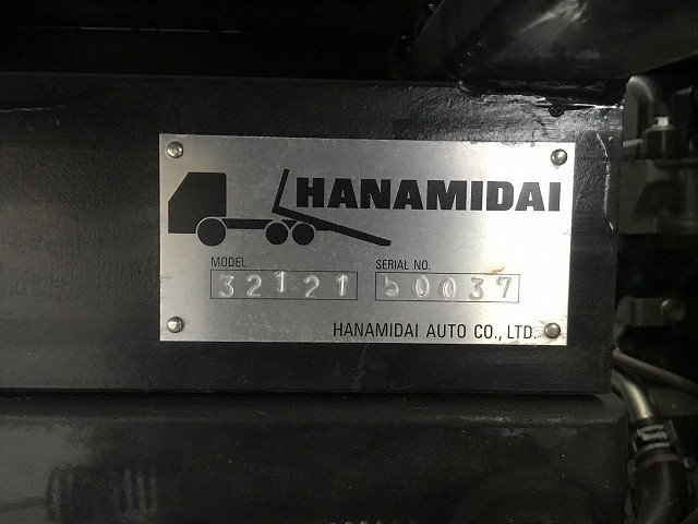 いすゞ エルフ 小型 土砂ダンプ 2RG-NKR88AM(97630) 40枚目