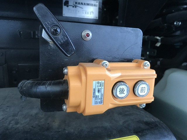 いすゞ エルフ 小型 土砂ダンプ 2RG-NKR88AM(97630) 41枚目