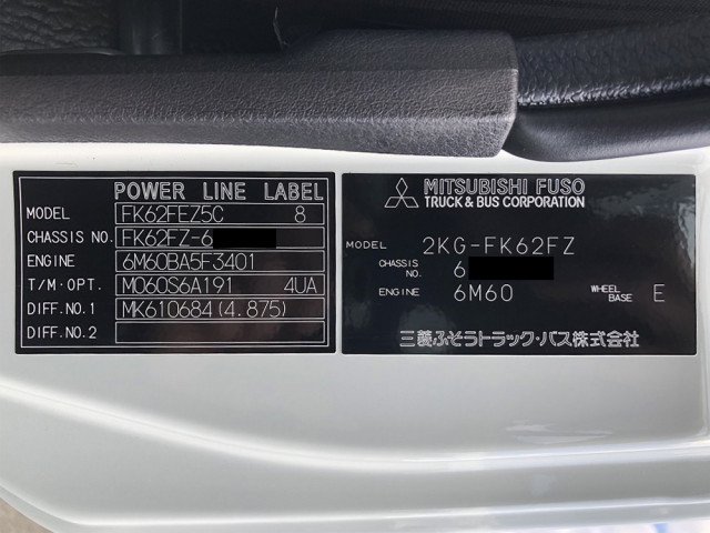 三菱ふそう ファイター 増トン 土砂ダンプ 2KG-FK62FZ(97632) 49枚目