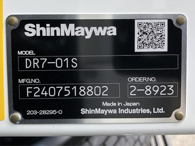 三菱ふそう ファイター 増トン 土砂ダンプ 2KG-FK62FZ(97632) 50枚目