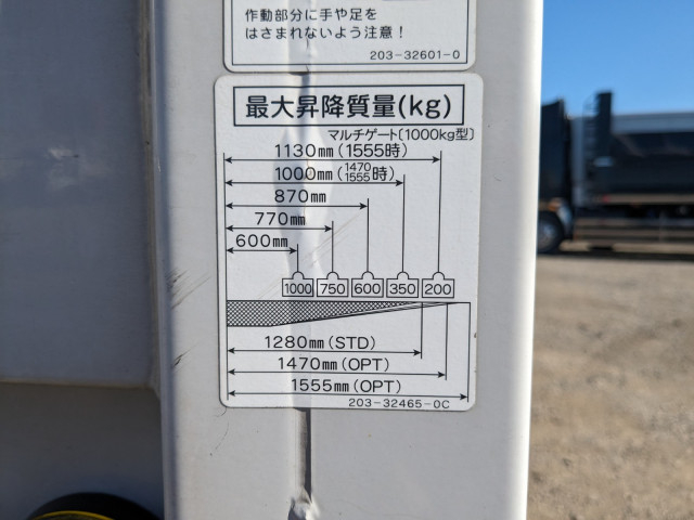 日野 レンジャー 中型 ウィング 2PG-FD2ABG(97635) 10枚目