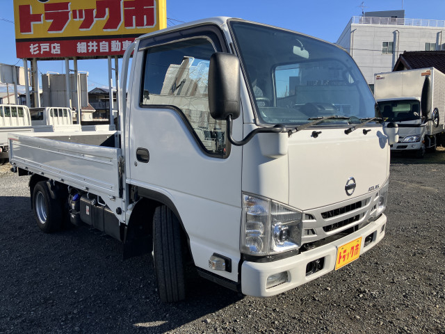 日産自動車 アトラス 小型 平ボディ 2RG-AHR88A(97638) 11枚目