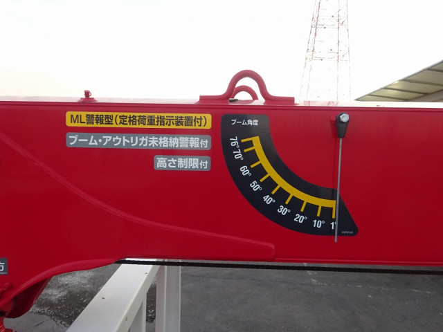 日野 デュトロ 小型 平ボディ（クレーン付） 2RG-XZU712M(97639) 14枚目