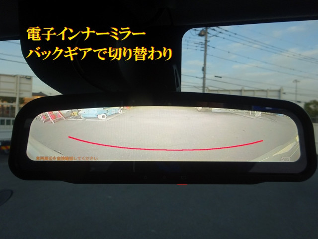 日野 デュトロ 小型 平ボディ（クレーン付） 2RG-XZU712M(97639) 43枚目