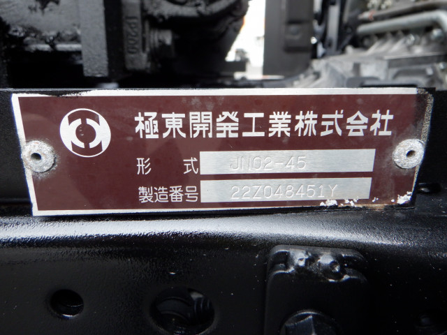 日産自動車 アトラス 小型 キャリアカー 2RG-APR88AN(97640) 23枚目