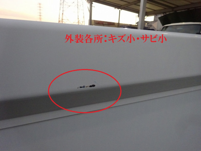 日野 デュトロ 小型 平ボディ（クレーン付） 2RG-XZU712M(97639) 47枚目