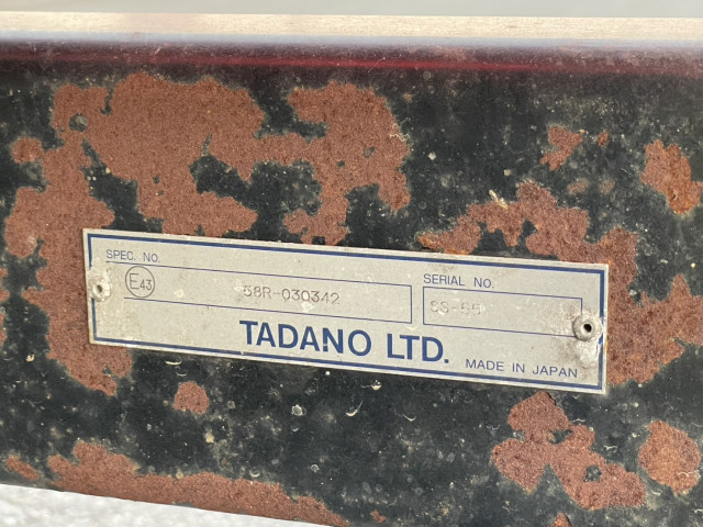 Hino ranger Middle Vehible loader 2PG-FD2ABA(97641) 11枚目