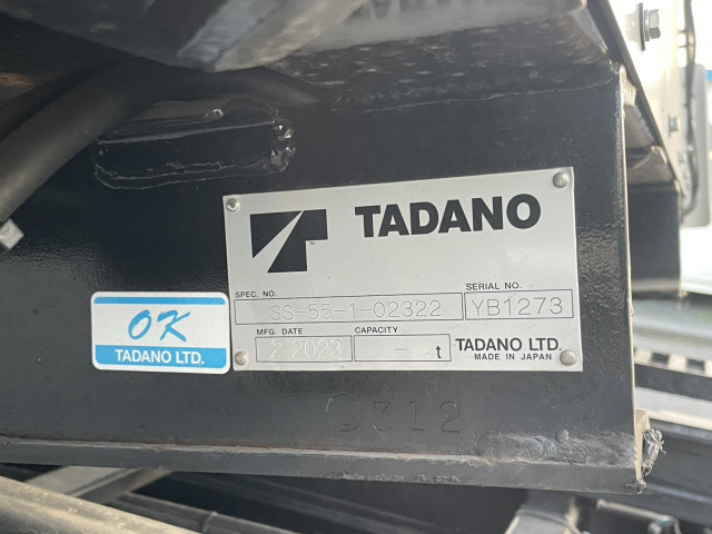 Hino ranger Middle Vehible loader 2PG-FD2ABA(97641) 19枚目