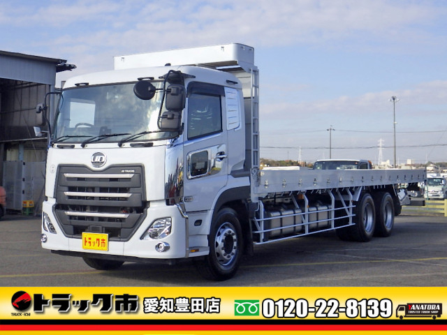 Nissan UD quon Large Flat body 2RG-CD5FA(97642) 1枚目