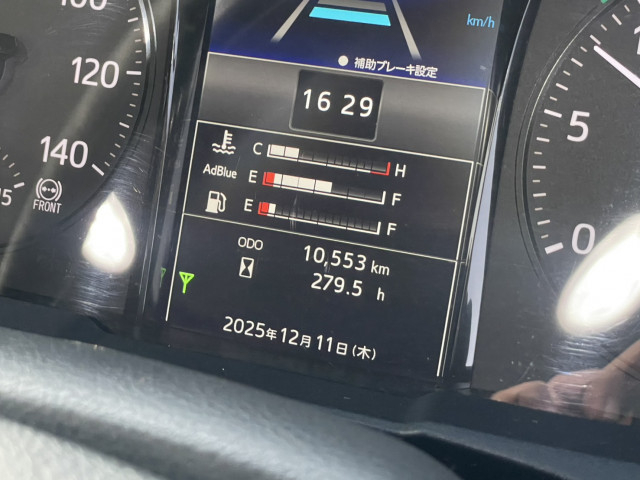 Hino ranger Middle Vehible loader 2PG-FD2ABA(97641) 36枚目