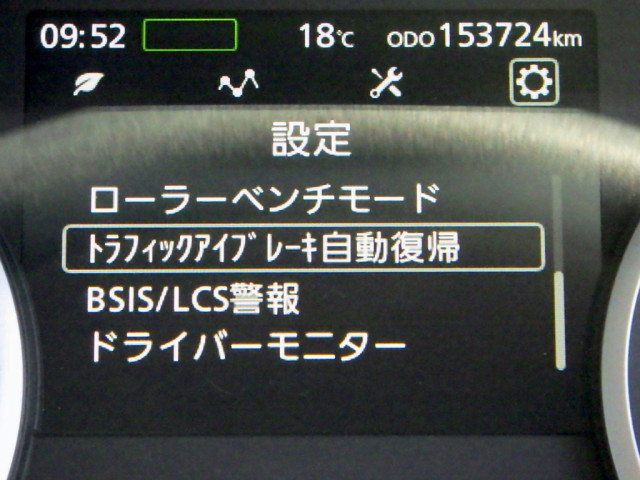 Nissan UD quon Large Flat body 2RG-CD5FA(97642) 48枚目