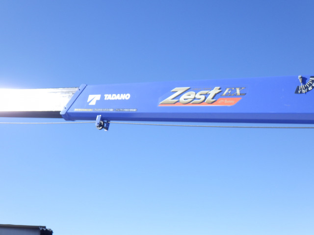 いすゞ エルフ 小型 Translation missing: ja.item.body_keijou_enum.body_keijou_carrier_other 2RG-NPR88YN(97643) 37枚目