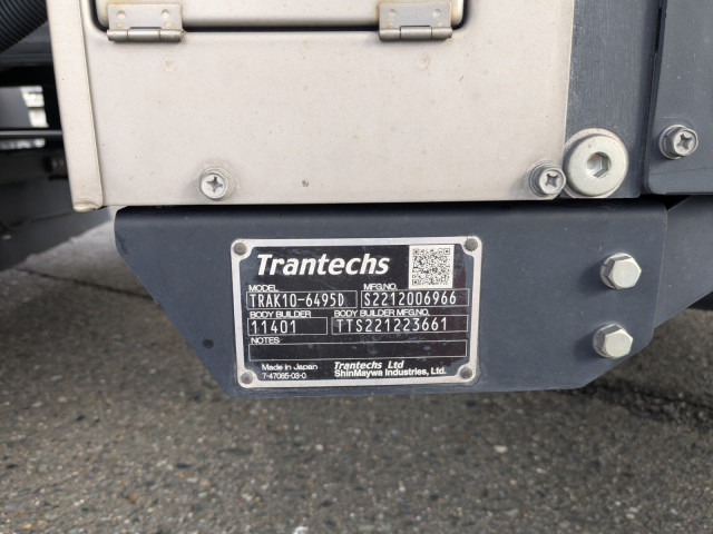 日野 レンジャー 中型 ウィング 2KG-FD2ABG(97644) 19枚目