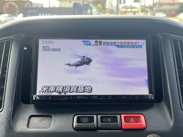 トヨタ タウンエース 小型 バン 5BF-S413M(97645) 22枚目