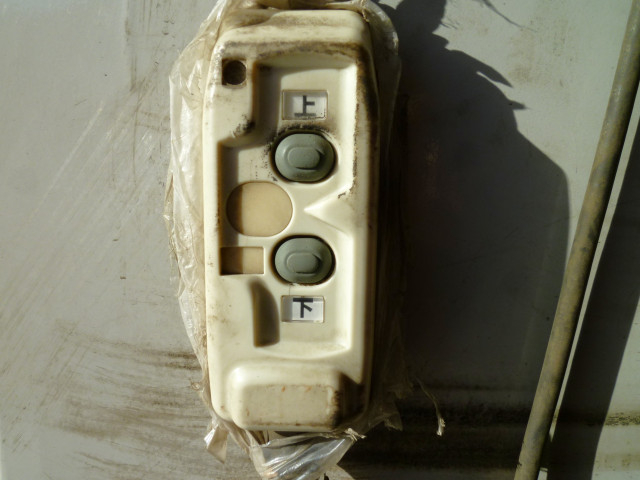 いすゞ フォワード 増トン ウィング 2RG-FTR90V2(97646) 19枚目