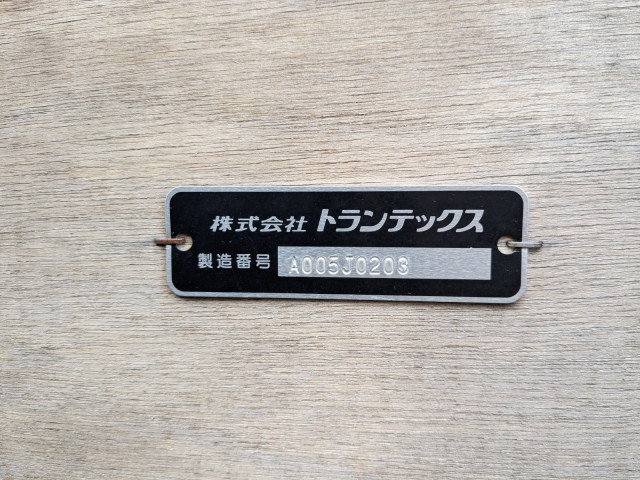 日野 デュトロ 小型 平ボディ 2RG-XZU605M(97647) 15枚目