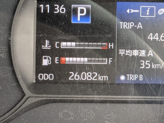 日野 デュトロ 小型 平ボディ 2RG-XZU605M(97647) 26枚目