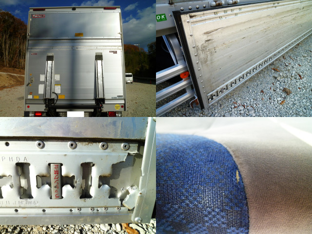 いすゞ フォワード 増トン ウィング 2RG-FTR90V2(97646) 44枚目