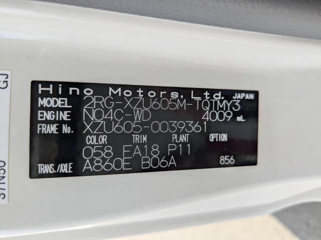日野 デュトロ 小型 平ボディ 2RG-XZU605M(97650) 2枚目