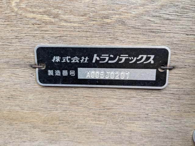 日野 デュトロ 小型 平ボディ 2RG-XZU605M(97650) 15枚目