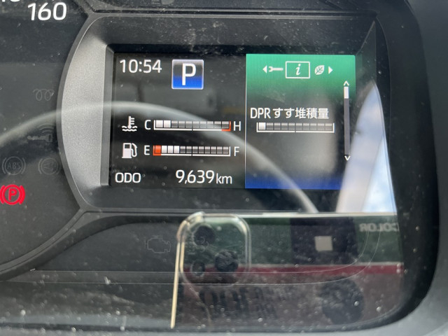 トヨタ ダイナ 小型 ウィング 2RG-XZC645(97651) 15枚目