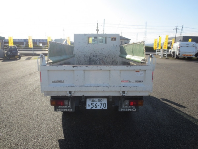 日野 デュトロ 小型 土砂ダンプ 2RG-XZU600T(97653) 7枚目