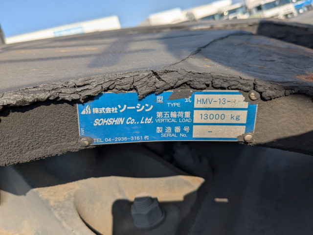 日野 プロフィア 大型 トラクタ 2DG-SH1EDGG(97654) 15枚目