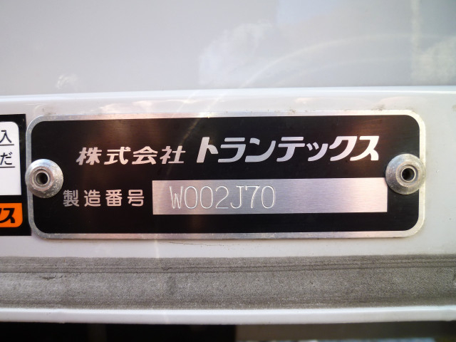 日野 デュトロ 小型 ウィング 2RG-XZC710M(97656) 23枚目